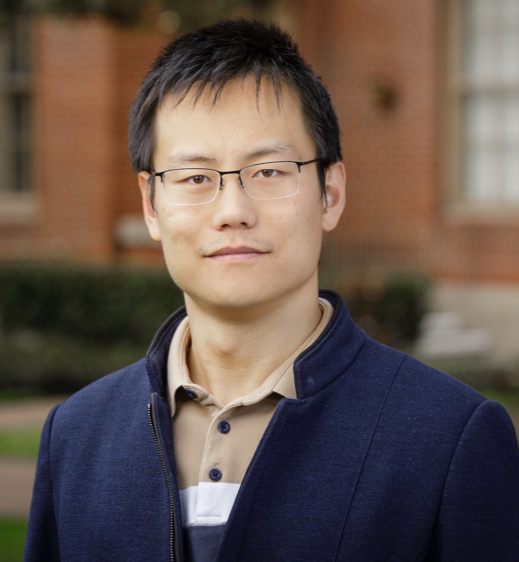 Portrait of Wenhao Li